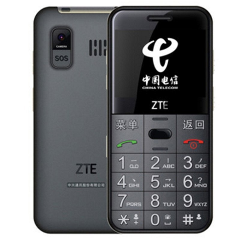 守护宝l610上海中兴易联通讯股份有限公司天翼cdma电信卡版直板按键