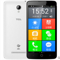 TCL(TCL)P316L/318电信4G移动联通双模全网通版安卓智能老人手机 5寸大屏大字大声老年老人机QQ微信视频WIFI热点分享1+8GB内存（白色）