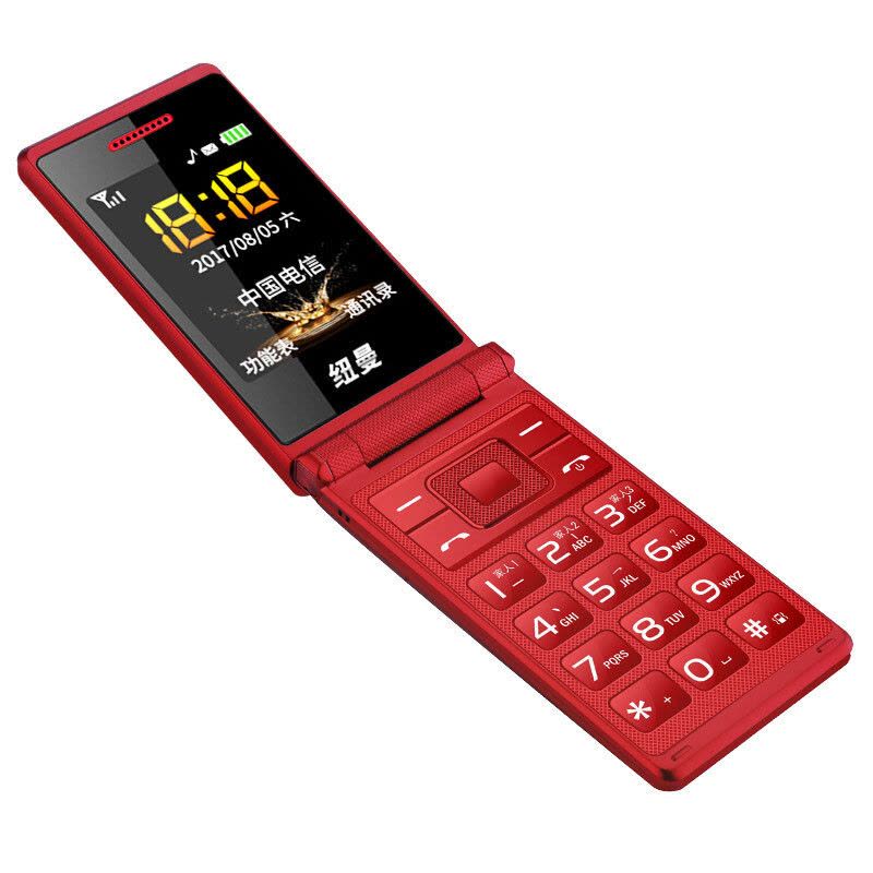 纽曼(Newman)F518 时尚男女款电信双屏翻盖老人手机 大字体大声音大按键老年手机学生商务备用手机(Newsmy)（红色）图片