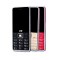 纽曼(Newsmy) X6 直板移动联通卡老人手机 大屏幕大字体大声音 超长待机老年手机 （红色）