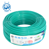熊猫电线 BV6平方(绿色 50米)铜芯线单芯铜线 家用中央空调线进户总线 电缆