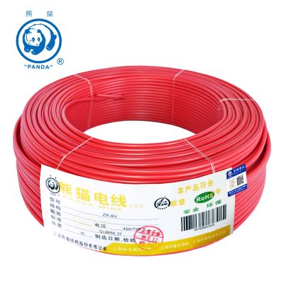 熊猫电线ZR-BV2.5平方(红色100米)单芯线 电缆 阻燃线 家用电线 电线铜芯 100m