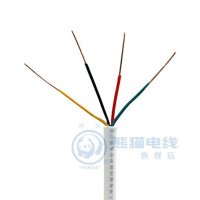 熊猫电线 电话线(零剪线/每米) 电缆 HJYV四芯电话线 白色 电线铜芯 送水晶头