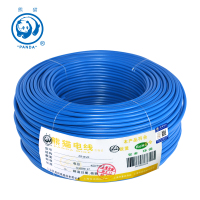 熊猫电线 ZR-BVR2.5 (蓝色100米)电缆阻燃线 多股软线