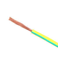 熊猫电线 ZR-BVR2.5 (蓝色100米)电缆阻燃线 多股软线