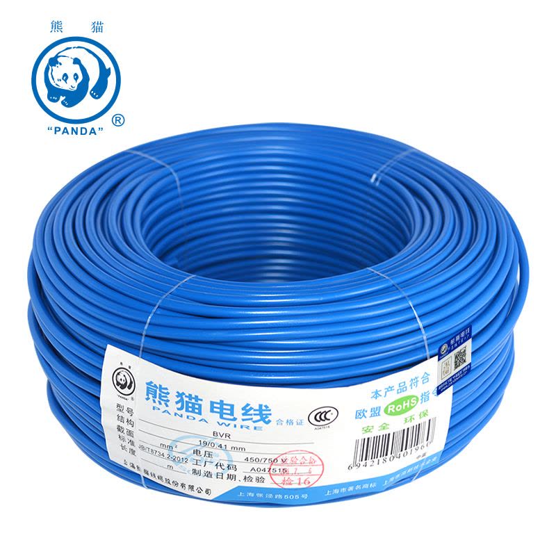 熊猫电线 BVR6平方(蓝色每米) 多股软线多股线 铜芯线 零剪图片