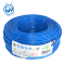 熊猫电线 BVR10平方( 蓝色 100米)多股软线铜芯线电缆 中央空调线进户总线