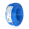 熊猫电线 BVR10平方( 蓝色 100米)多股软线铜芯线电缆 中央空调线进户总线