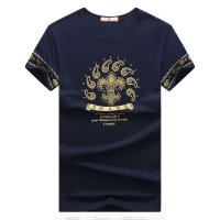 维杰斯 夏装新款 男士 潮 韩版时尚休闲百搭圆领短袖衫 男免烫水洗T恤男 男休闲百搭T恤 男