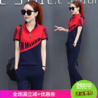 2022夏季新款运动服套装女夏装立领短袖长裤休闲套装两件套衣服女