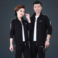 中老年情侣运动套装春秋款三件套2021新品男士运动服男女长袖跑步服开衫卫衣套装大码女士休闲套装