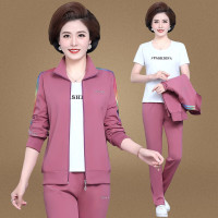 中老年妈妈装运动套装女三件套春秋季40岁50外套运动服女2021新款运动装女套装