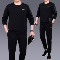 男士休闲运动套装春秋季长袖小脚裤大码运动服男圆领卫衣两件套晨练跑步羽毛球服