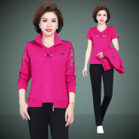 均妮2021新款运动套装女中老年人春秋新款大码宽松中年妇女卫衣休闲妈妈运动服套装长袖棉三件套 玫红6196(内搭短T)