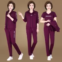 中老年女装运动套装女春秋2021新品妈妈秋装外套40岁50中年休闲三件套运动衣