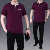 均妮中老年卫衣运动套装男夏季翻领宽松大码短袖T恤长裤爸爸装两件套棉质T恤运动服