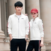 均妮 情侣装运动套装春秋新款运动套装女男士运动装休闲套装男运动服女时尚情侣运动服套装女卫衣三件套