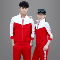 均妮情侣运动服套装男女春秋三件套青年运动装情侣套装大码卫衣女晨练健身运动套装情侣装