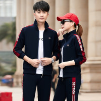 均妮 运动套装男女时尚情侣装卫衣三件套休闲跑步运动装女春秋新款开衫健身运动服学生外套女