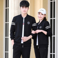 均妮 运动套装男春秋季情侣运动服女休闲卫衣长袖长裤套装男女跑步服运动装情侣款