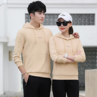 均妮 男装女装运动套装2021春秋季情侣外套运动装男透气连帽上衣休闲裤小脚长裤运动服女卫裤