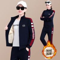 均妮 运动套装女春秋2021年新款时尚宽松潮流运动装女卫衣韩版晨练跑步休闲运动服三件套女