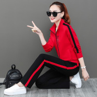 均妮 运动套装女春秋季新款两件套女修身显瘦休闲运动服套装女韩版宽松立领卫衣运动装女潮