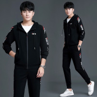 均妮 卫衣男韩版潮流运动套装男2021新款春秋季男士薄款外套休闲帅气棉质跑步秋季开衫两件套