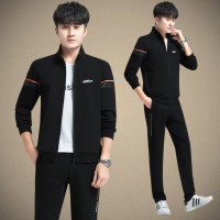 均妮 运动套装男春秋新款男士运动服套装卫衣三件套休闲运动装男时尚潮流健身跑步运动服男套装运动衣