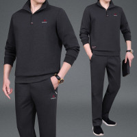 均妮 中老年运动套装男秋季高端商务休闲品牌套装2020宽松气质两件套男装爸爸运动服春秋