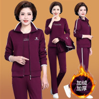 均妮2022新款中年妈妈装冬装运动服套装女中老年人秋季广场舞红色衣服