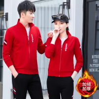 均妮情侣卫衣套装男冬款团体加厚加绒开衫两件套休闲装跑步运动服套装