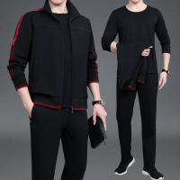 均妮中老年春秋季新款3件套男士卫衣运动服 立领休闲男士运动套装棉质运动装男套装