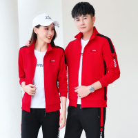 均妮高档牌子秋春季2022运动服套装男女运动服三件套青年运动装情侣套装大码团购健身服