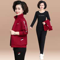 均妮妈妈春装外套中老年运动服套装女春秋中年女装新款上衣春季三件套