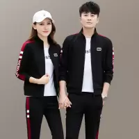 均妮品牌运动套装男女情侣春秋装三件套跑步运动衣服翻领运动服春季休闲套装团购款