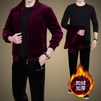 均妮中年开衫运动服春秋金丝绒男大码三件套运动套装冬加厚保暖金貂绒