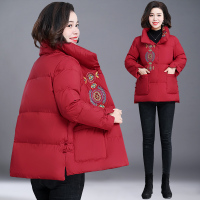 均妮妈妈冬装外套中年短款羽绒棉服洋气棉袄刺绣红色本命年中老年棉衣
