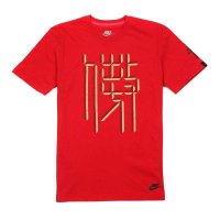 NIKE耐克 2014年新款男子马年AS CNY YOTH TEE短袖针织衫589771-659
