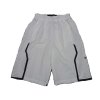耐克 Nike 秋季 男装篮球系列 针织短裤-392400-100