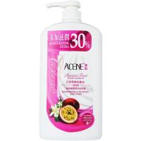 海外直邮 香港版 澳雪沐浴露1200ml 经典滋润 美白型【男女适用】