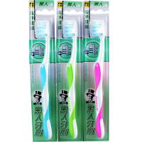 海外直邮 香港版 黑人牙膏 软毛牙刷家庭装 全面洁齿 洁舌器 去除口腔异味 清新口气 极净护牙龈牙刷3只装