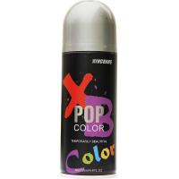 型邦 色彩喷雾125ml快速染膏 喷雾式染发剂 新娘盘发 夜店专用一次性染发剂银色