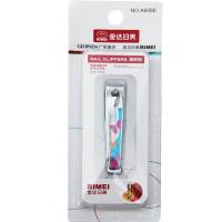 日美 美甲工具 去死皮 指甲修护 指甲锉 指甲钳 毛钳 吸塑指甲钳A608E