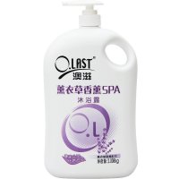 澳滋 薰衣草香薰沐浴露2000ml