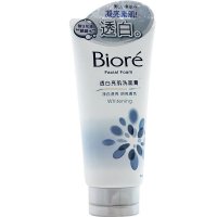 香港版 碧柔女士洗面奶100ml-透白亮肤
