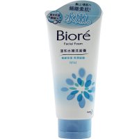 香港版 碧柔女士洗面奶100ml-温和水嫩