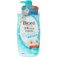香港版碧柔 净嫩沐浴露1000ml-蛋白弹嫩清爽