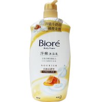 香港版碧柔 净嫩沐浴露1000ml-牛奶柔润滋养