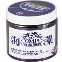 金艾迪 薰衣草海藻植物补水美白面膜300g（分享装）